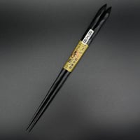 極上 七角削り箸 縞黒檀 | 大黒屋