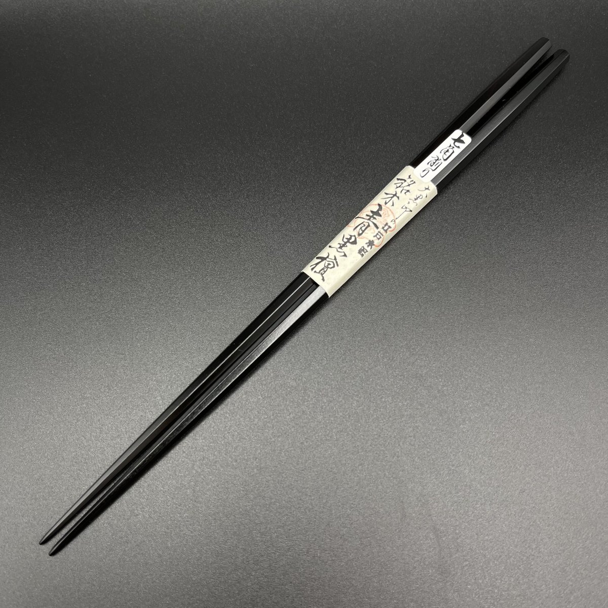 アップサイクル】七角利久削り箸 青黒檀 | 大黒屋