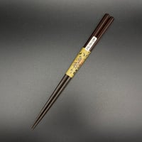 八角削り箸 縞黒檀 | 大黒屋