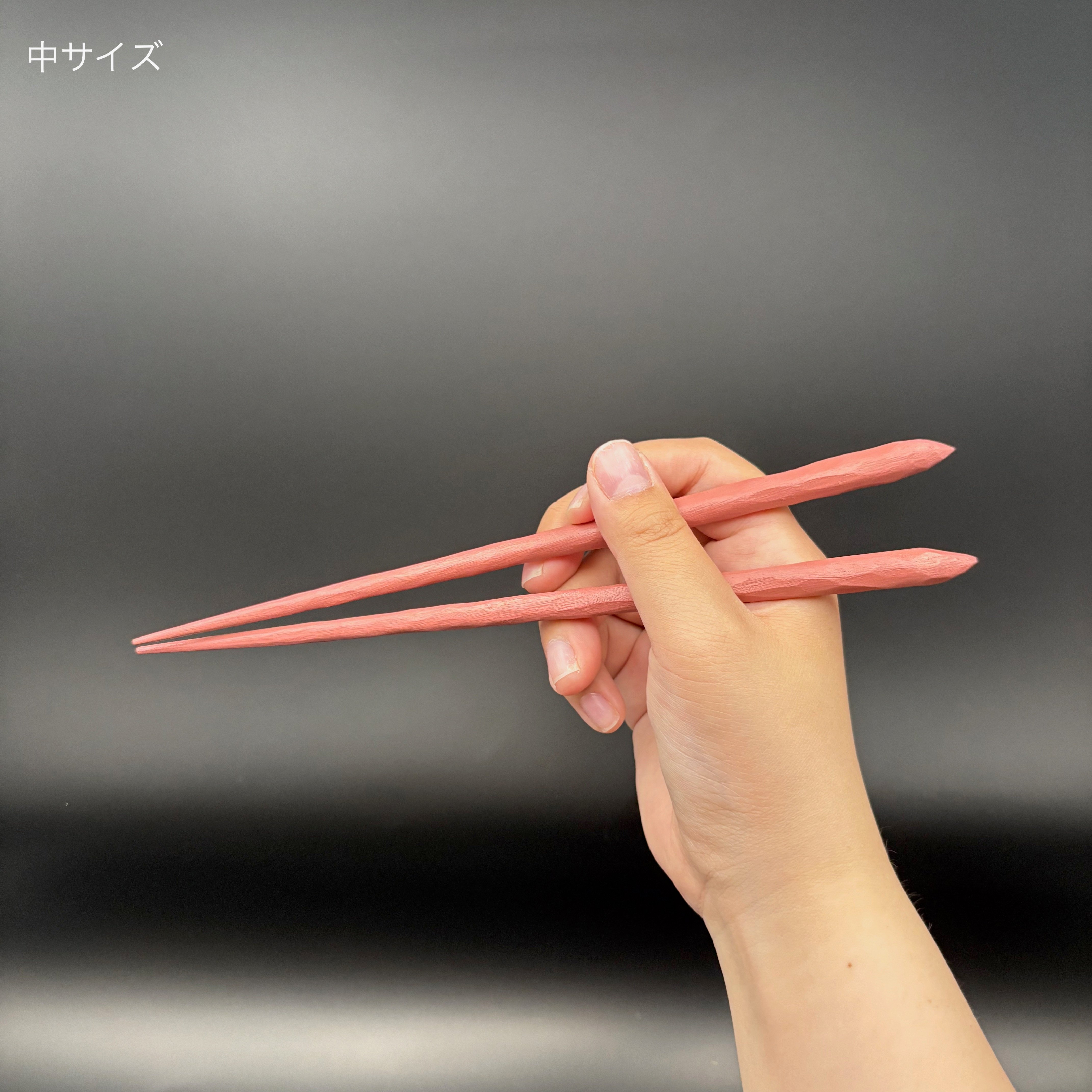 手彫り 斧折樺 | 大黒屋