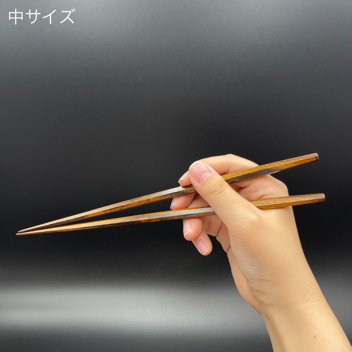 匠】七角利久削り箸 虎檀 | 大黒屋