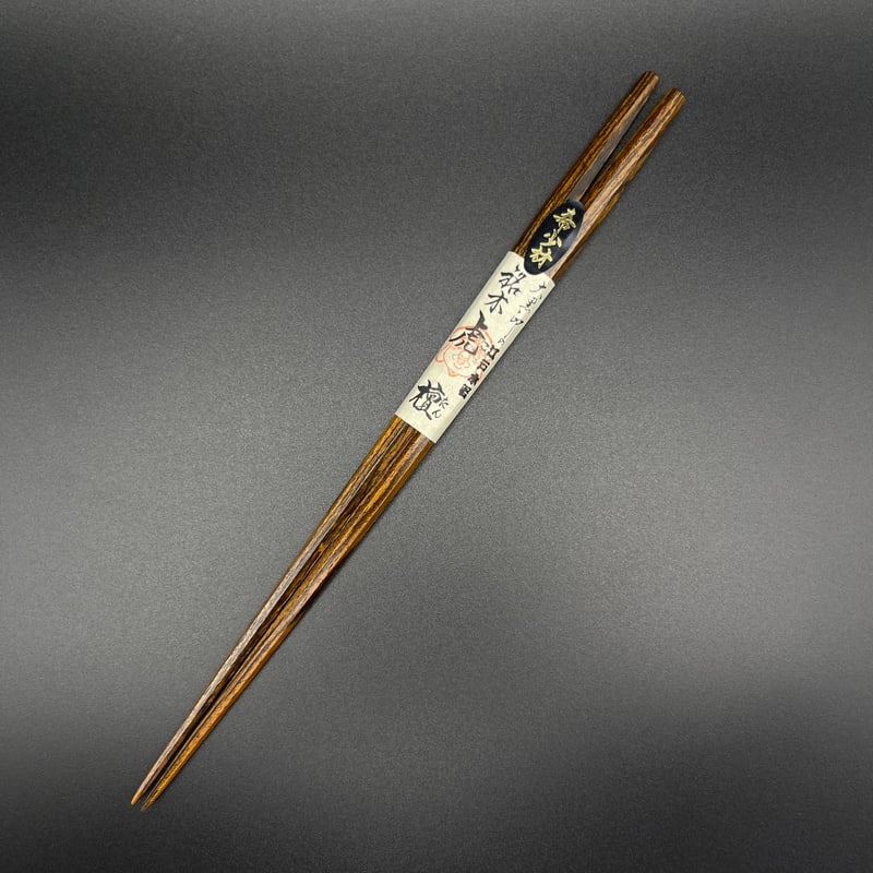 茶道具　古鉄古銅　火箸　まとめて　七組　C　6991 茶道具古鉄古銅火箸まとめて七組C6991