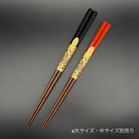 八角削り箸 上塗り 鉄木