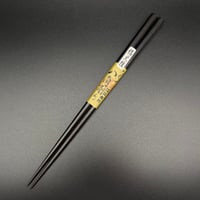 八角削り箸 縞黒檀