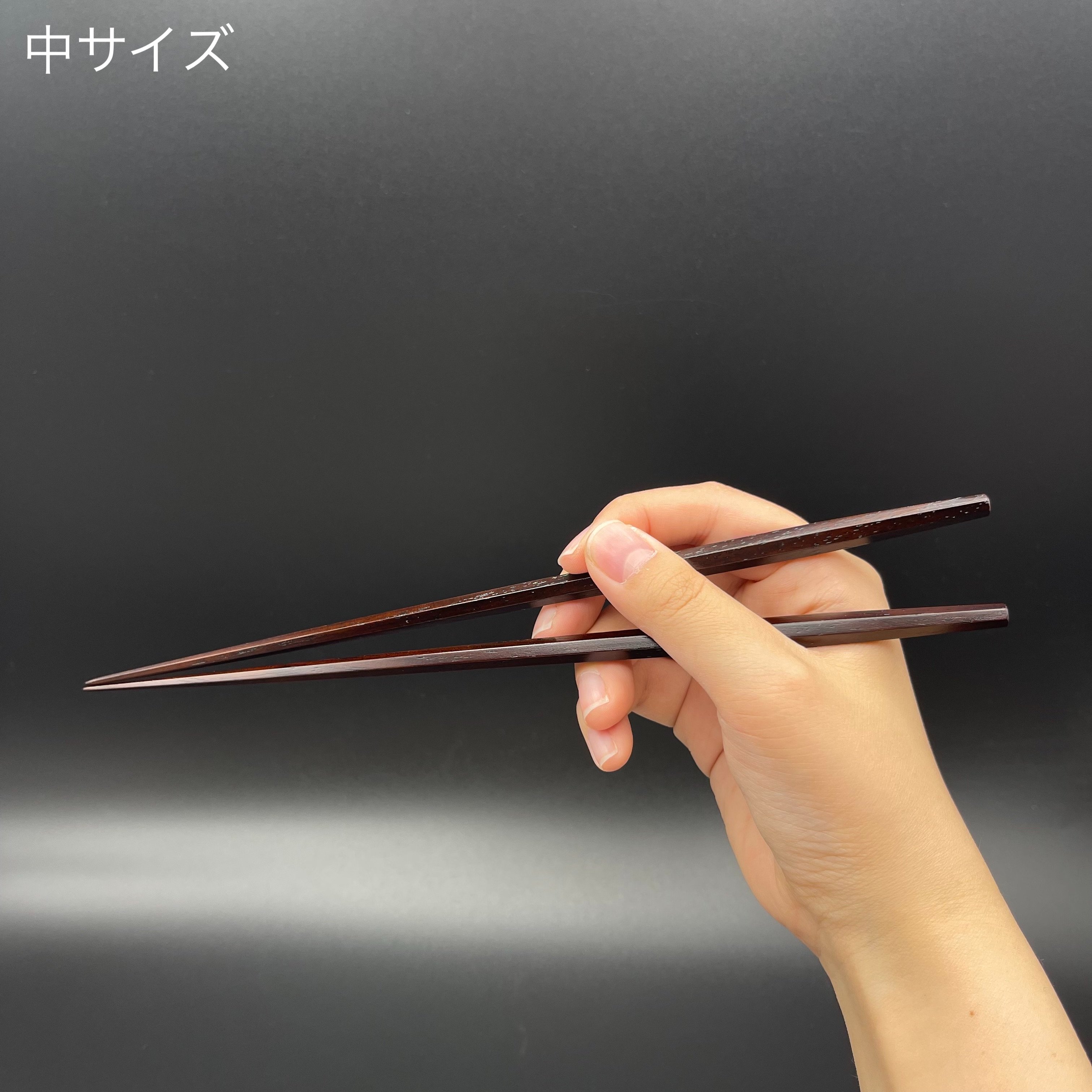 匠】七角利久削り箸 紫檀 | 大黒屋