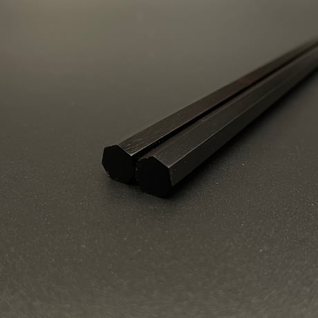 七角削り箸 真黒