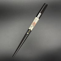 七角利久削り箸 縞黒檀 | 大黒屋