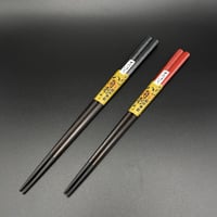 七五利久削り箸 青黒檀 | 大黒屋