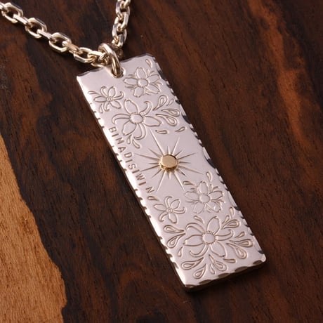 Sun Flower  Rectangle Metal
