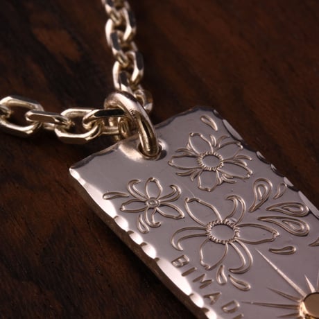 Sun Flower  Rectangle Metal