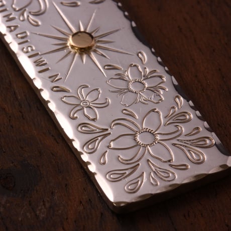 Sun Flower  Rectangle Metal