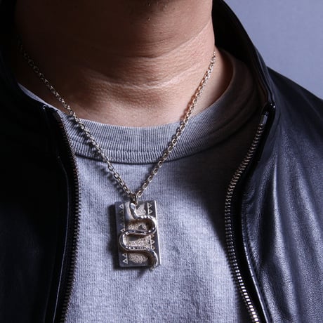 Snake Rectangle Metal