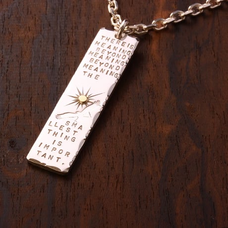 Sun Eagle Rectangle Metal