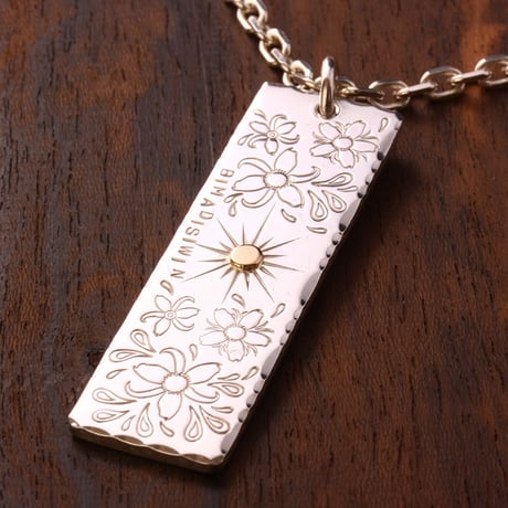 Sun Flower  Rectangle Metal