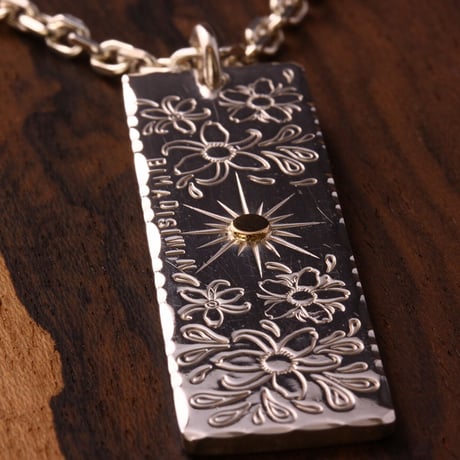 Sun Flower  Rectangle Metal