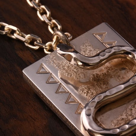 Snake Rectangle Metal