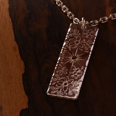 Sun Flower  Rectangle Metal