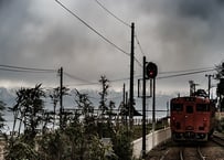 Local Train vol.7