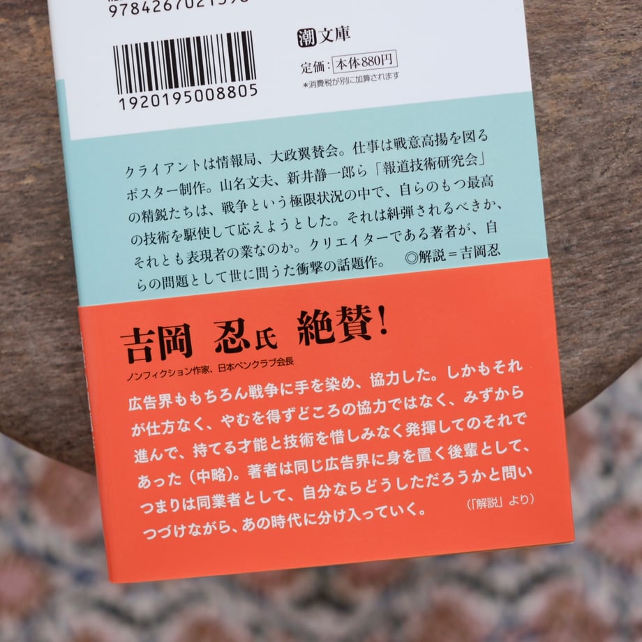 693d28d26857f80cd2e10644