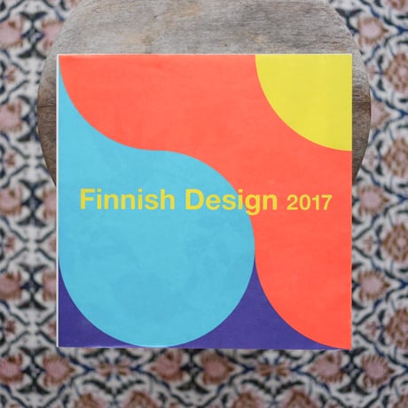 Finnish Design 2017：フィンランド独立100周年記念 フィンランド・デザイン展
