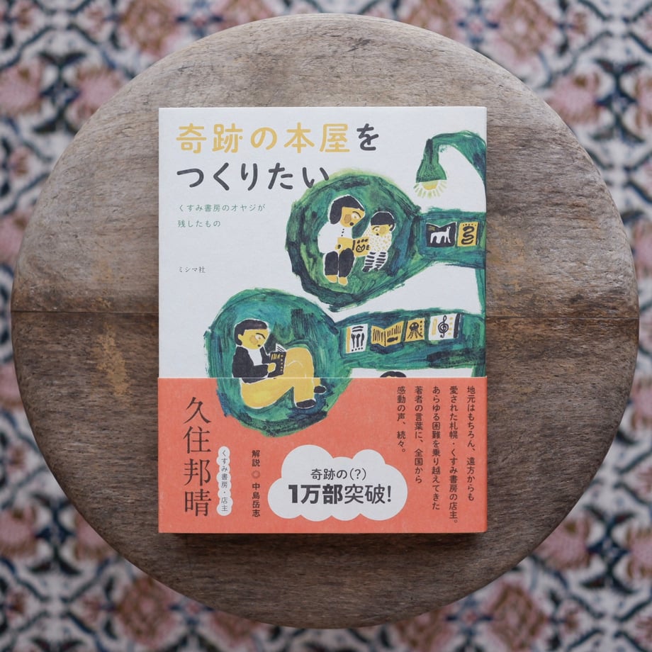 6975d97dfc56607a9ecd8465