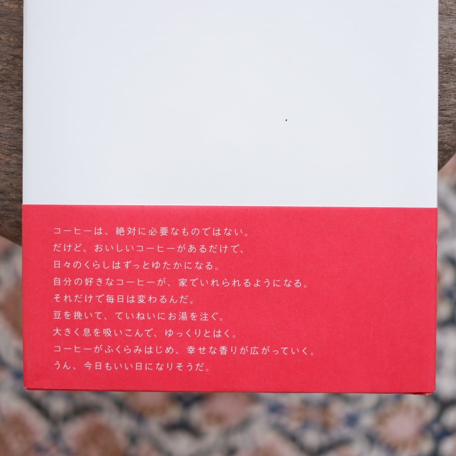 681c735b0f090c1e692ed74e