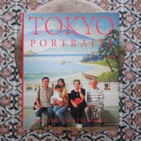 TOKYO PORTRAITS
