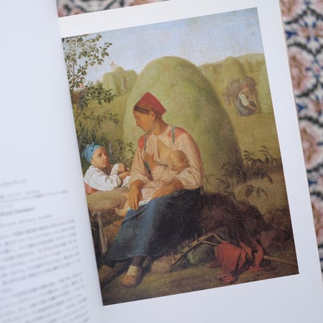 国立トレチャコフ美術館展：忘れえぬロシア─リアリズムから印象主義へ