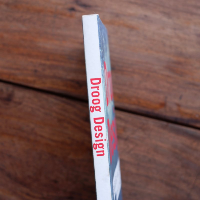 Droog Design: Spirit of the Nineties | すなば書房