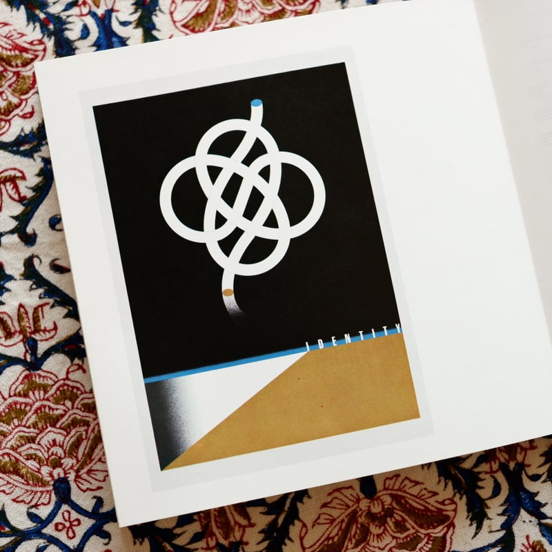 1976年鑑広告美術  ADC  浅葉克己横尾忠則石岡瑛子亀倉雄策田中一光 1976年鑑広告美術 ADC 浅葉克己横尾忠則石岡瑛子亀倉雄策田中一光