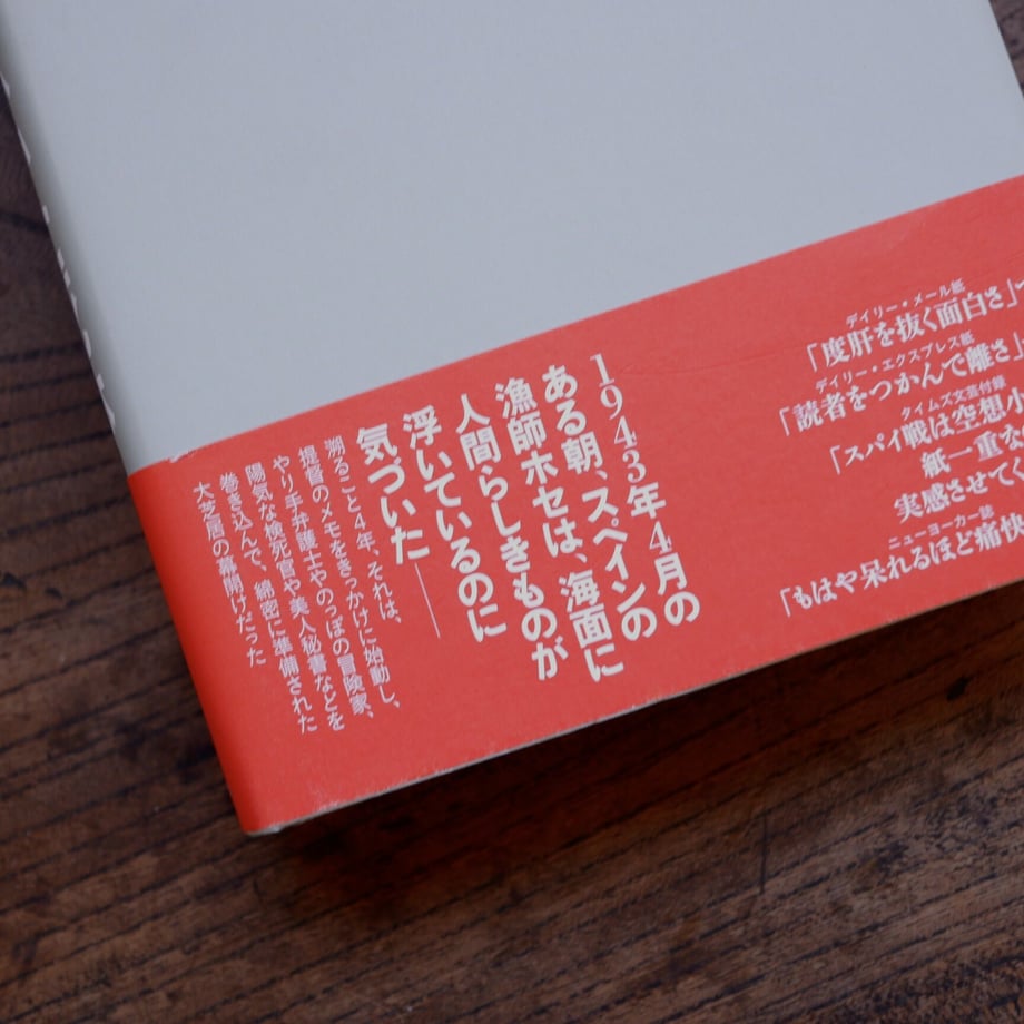61bd5405b8979f46bf060698