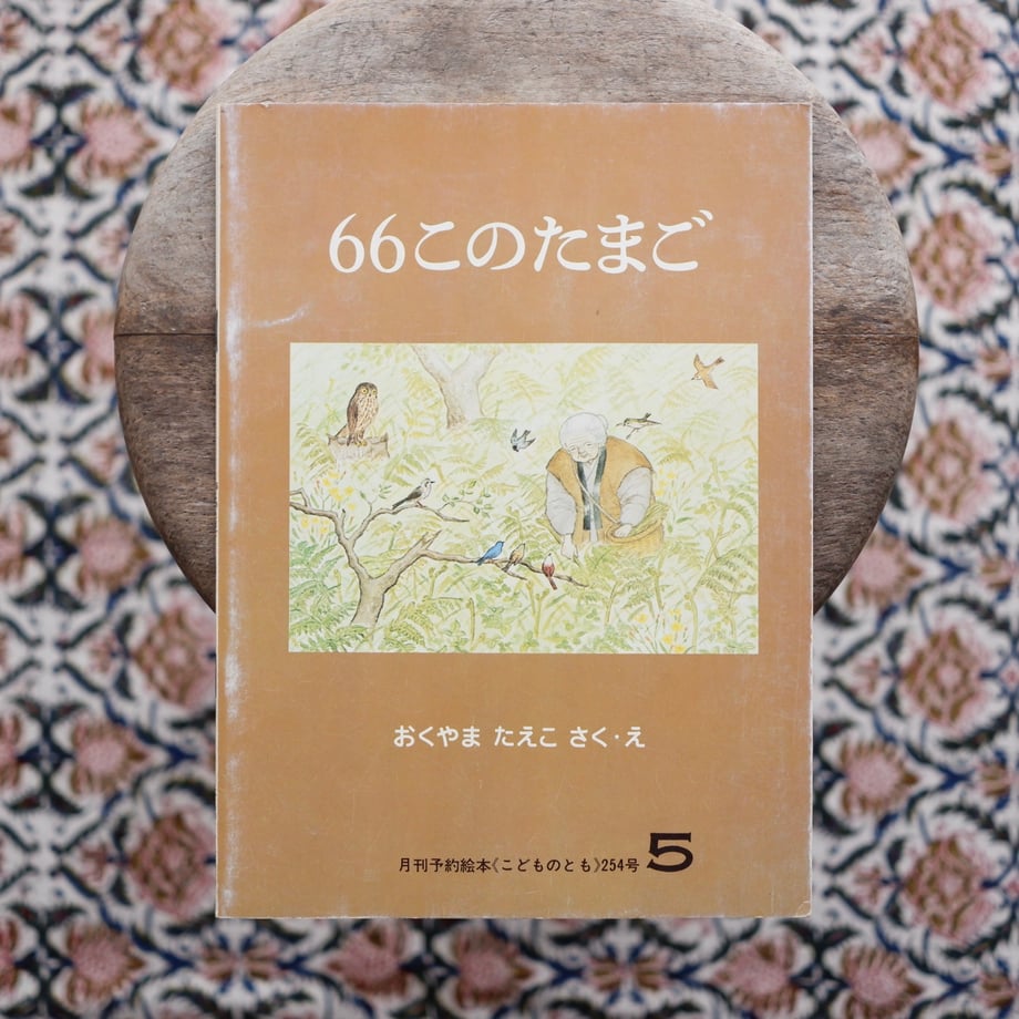 68da5baac7a87237f0060ae0