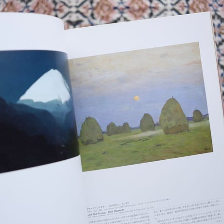 国立トレチャコフ美術館展：忘れえぬロシア─リアリズムから印象主義へ