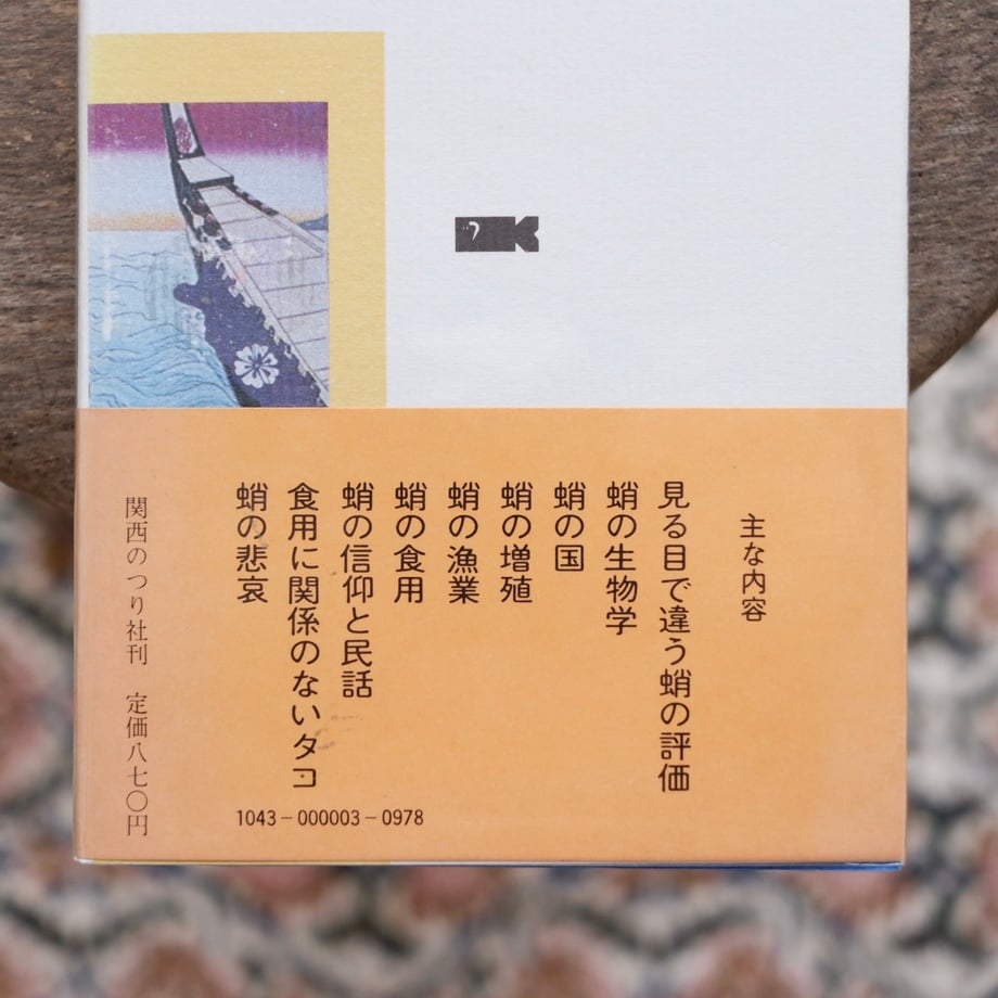68e8cb5c53ff9f358c66894d