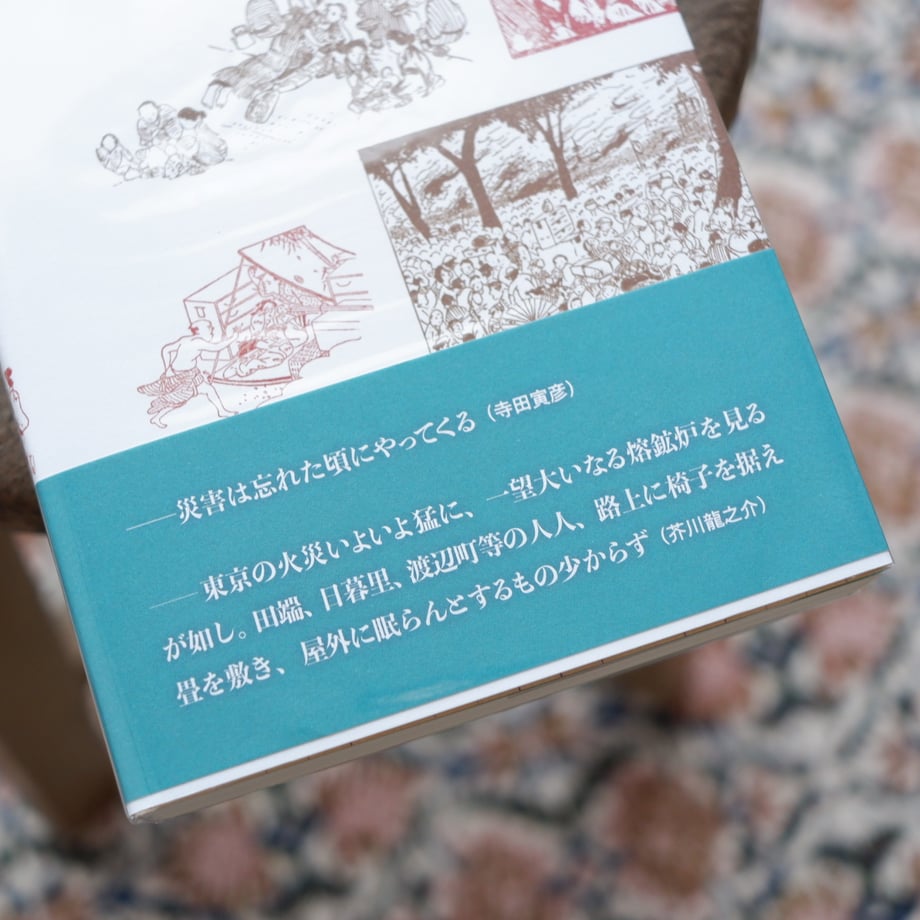 68a1a0b256e39c4ae38437cd