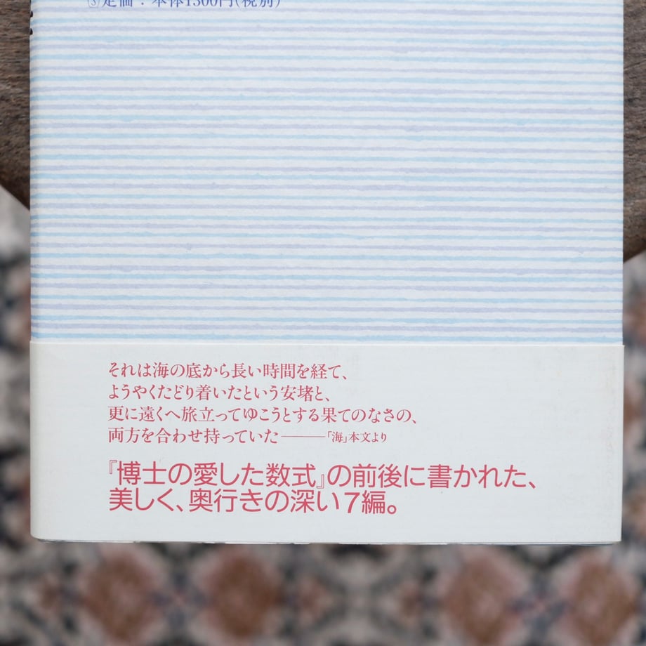 6897151a717fd9cc3877c0da
