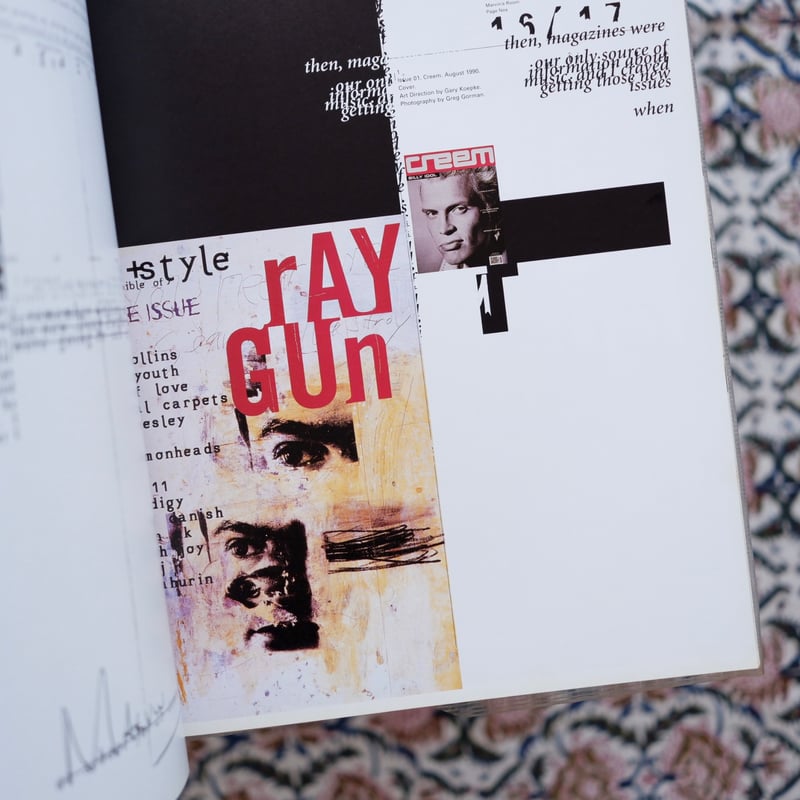 Raygun: Out of Control | すなば書房