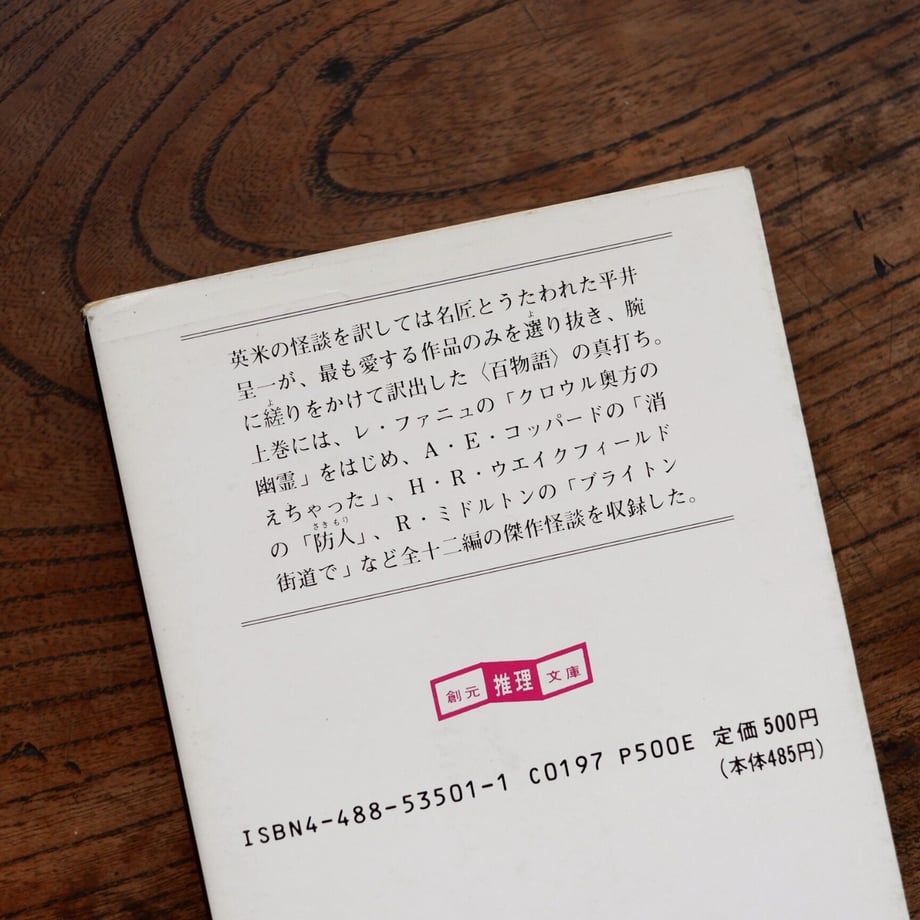 629ca66c1c6fdf38dffa8852