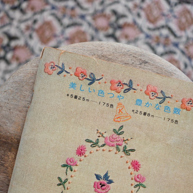 フランス刺繍3 | すなば書房