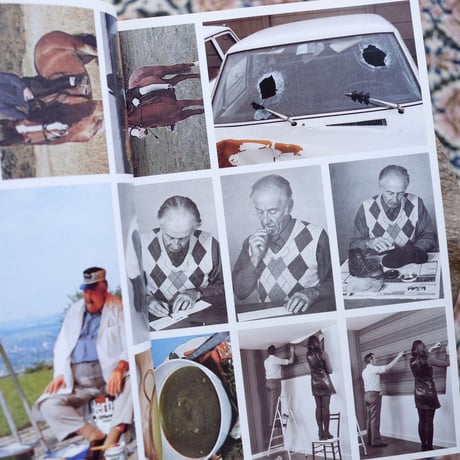 Useful Photography #001
