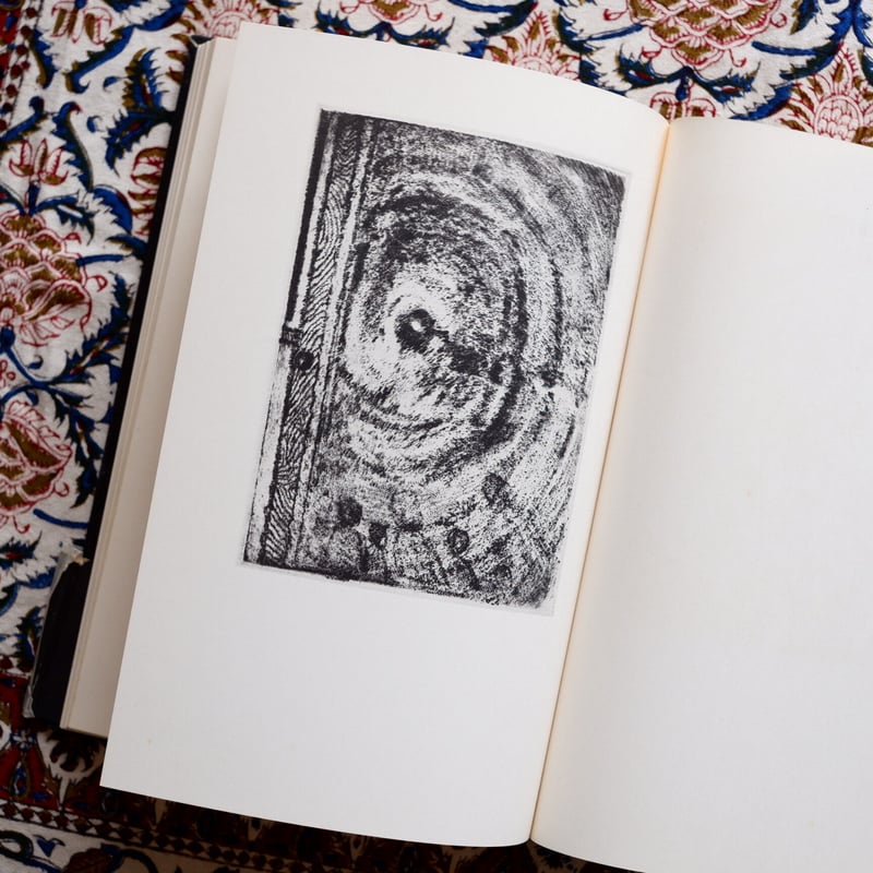 闇のなかの黒い馬：夢についての九つの短篇 | すなば書房