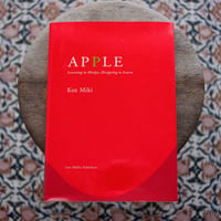 APPLE : Learning to Design, Designing to Learn