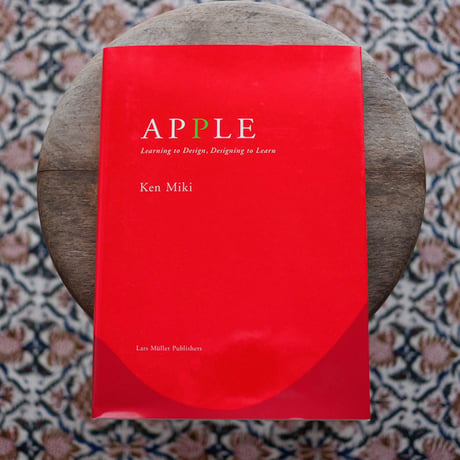APPLE : Learning to Design, Designing to Learn