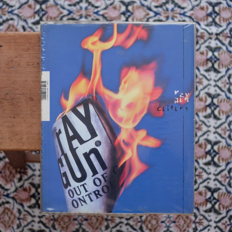 Raygun: Out of Control | すなば書房