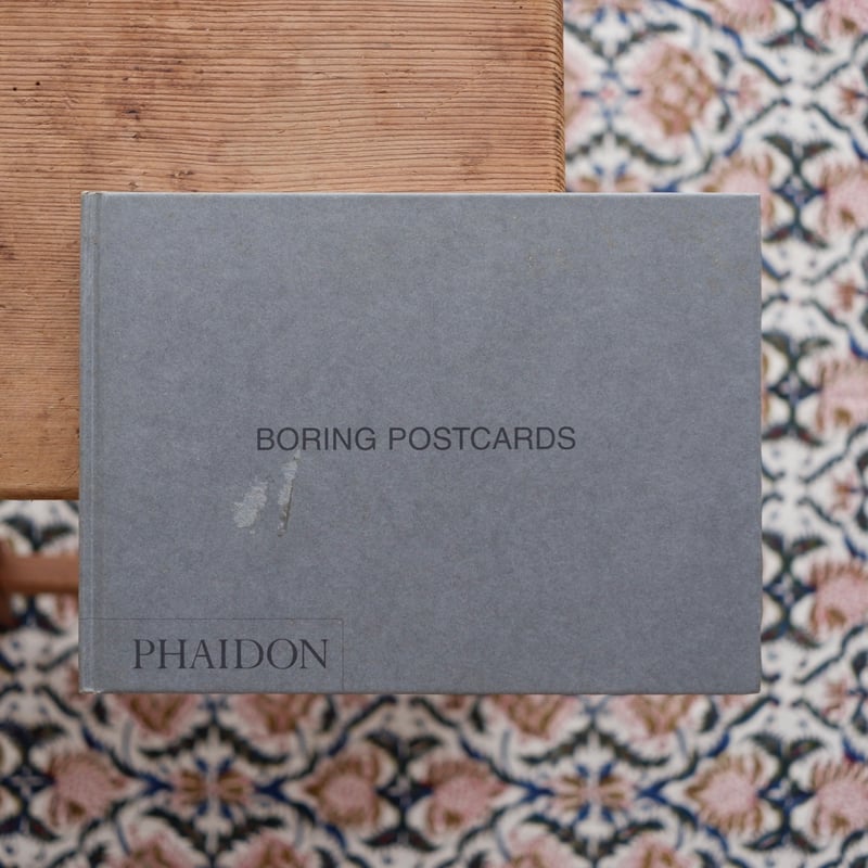 BORING POSTCARDS | すなば書房