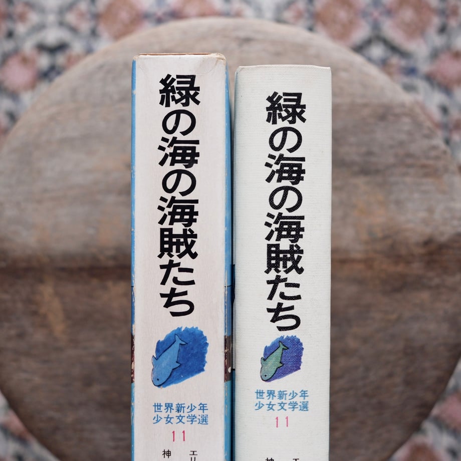 6a044696ff0504b69ba03796