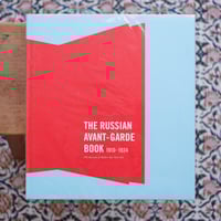 バーゼルへの道 der Weg nach Basel the road to Basel |