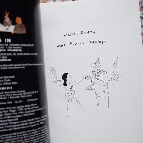 MARCEL DZAMA: MORE FAMOUS DRAWINGS／マルセル・ザーマ：さらなる名画