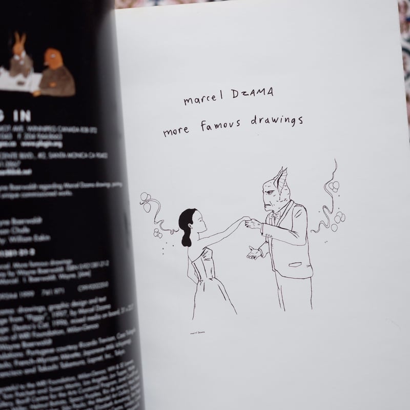 MARCEL DZAMA: MORE FAMOUS DRAWINGS／マルセル・ザーマ：さらな