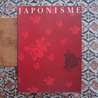 ジャポニズム展：19世紀西洋美術への日本の影響